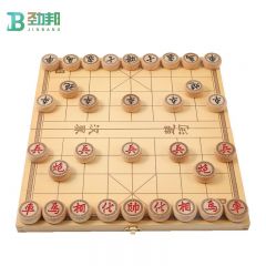 劲邦 象棋便携折叠棋盘实木象棋套装大号棋盘学生儿童中国象棋JB0030