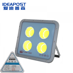 爱迪普森（IDEAPOST） GXQTGD021-200W led投光灯 泛光灯 户外射灯 高杆灯广告牌投射灯