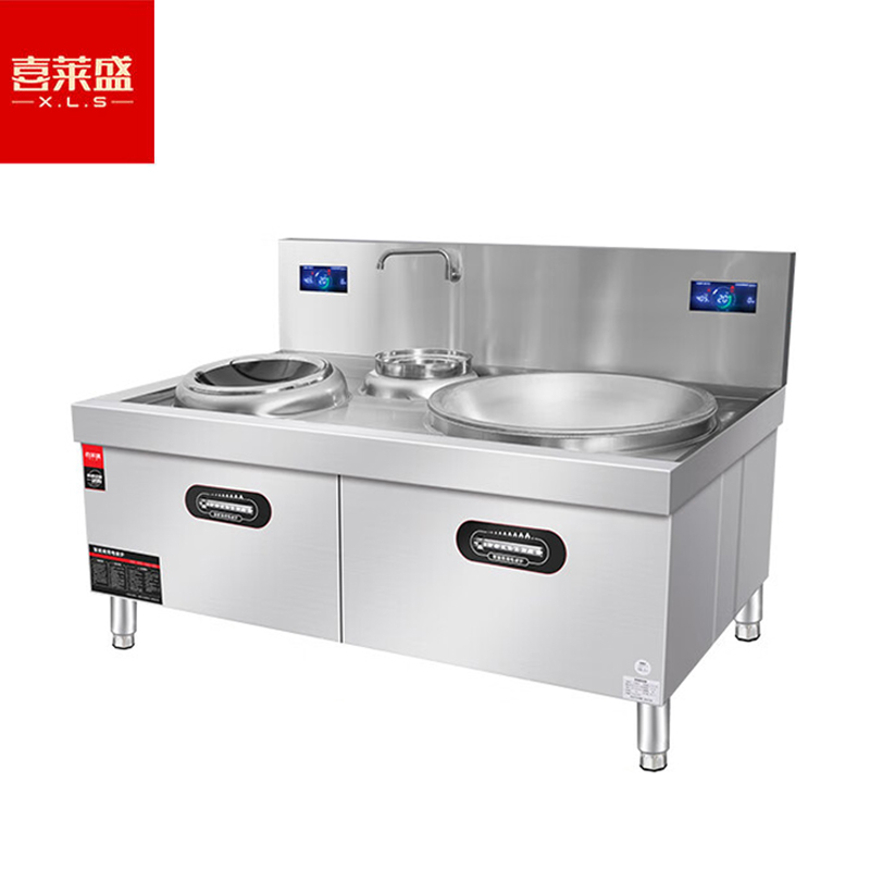 喜莱盛（XLS） HH-DG800-90Z商用电磁炉双头电磁大锅灶酒店学校食堂大功率15kw+25kw电磁灶台配0.5+0.9米锅