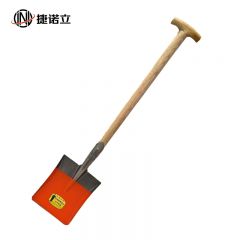 捷诺立（JNL）N50234 农用钢锹铁铲 长木柄铁锹  50锰钢方锹+椿木柄T把共1.24米
