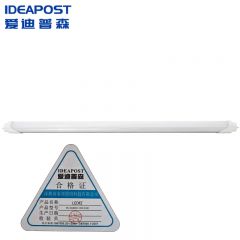 爱迪普森（IDEAPOST）PD-DG8003-14W-0.6米 led灯管单管无支架 T8灯管0.6米