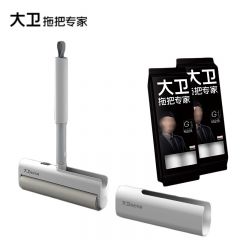 大卫 粘毛器可撕式滚筒毡滚刷地粘毛沾毛神器加宽卷纸除毛衣服去黏毛刷 5卷 杆长37CM