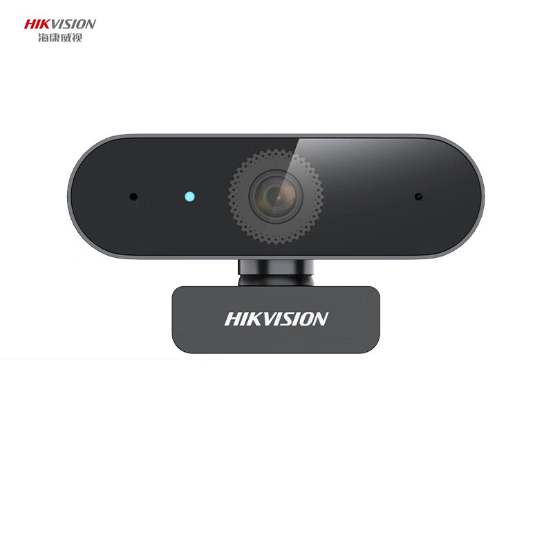 海康威视（HIKVISION）DS-E12a电脑外置usb广角会议摄像头 200万自动对焦款