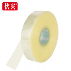 伏兴 机用透明胶带FX617 宽5.0cm*1000/卷
