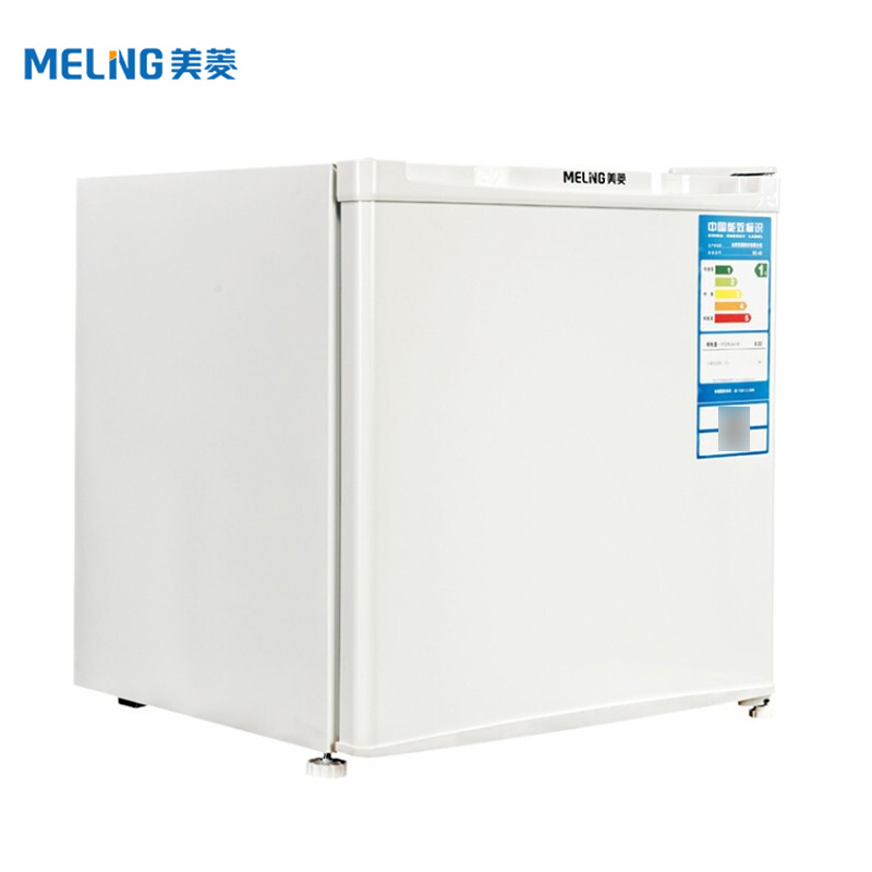 美菱（MeiLing） BC-46单开门冷藏小冰箱白色46升迷你型节能省电家用保鲜柜冷藏柜小冰箱冰柜无冷冻