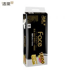 洁柔（Face） BJ095-10 有芯Face卫生纸180g*10卷冲厕易降解 卫生纸 原生木浆