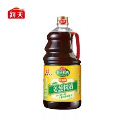 海天 谷物酿造料酒去腥 腌制炒菜 家用调味品 古道姜葱料酒1.28L