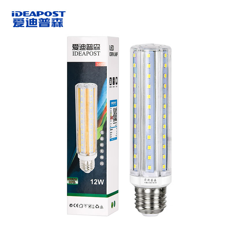 爱迪普森（IDEAPOST）SLYM220-12W-3000K-E27 led灯泡玉米吊灯泡大小螺口E27节能灯泡
