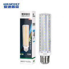爱迪普森（IDEAPOST）SLYM220-12W-3000K-E27 led灯泡玉米吊灯泡大小螺口E27节能灯泡