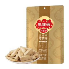 三胖蛋 五香味葵花瓜籽 90g*5袋