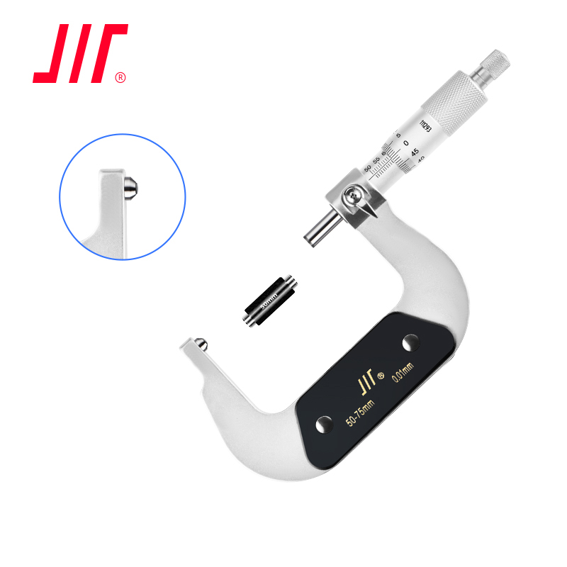 成量 壁厚千分尺50-75*0.01mm