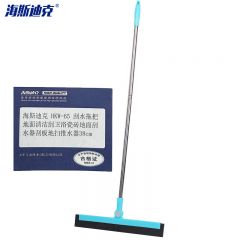 海斯迪克 HKW-65 刮水拖把  魔法扫把刮刀/个