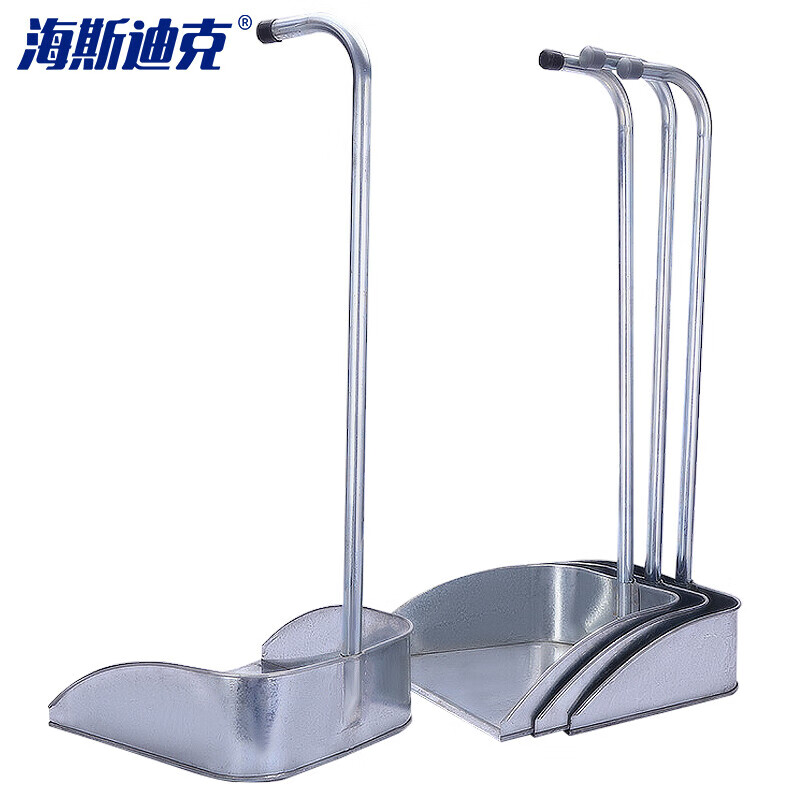 海斯迪克 HK-583 大容量铁簸箕 镀锌白铁皮畚斗 铁畚箕垃圾斗灰斗垃圾铲 65cm高