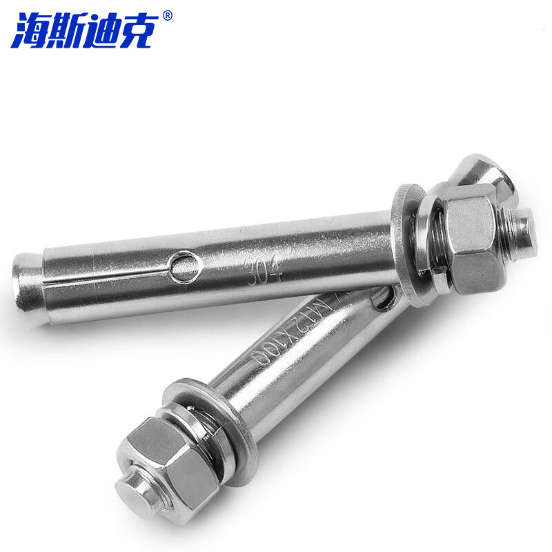 海斯迪克 HK-5160 304不锈钢膨胀螺栓 (有缝) M6*50(20个)/包