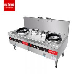 喜莱盛（XLS） SZCT28-G22C商用燃气灶台广式天然气液化气猛火灶煤气灶加厚不锈钢带熄火保护双头双尾