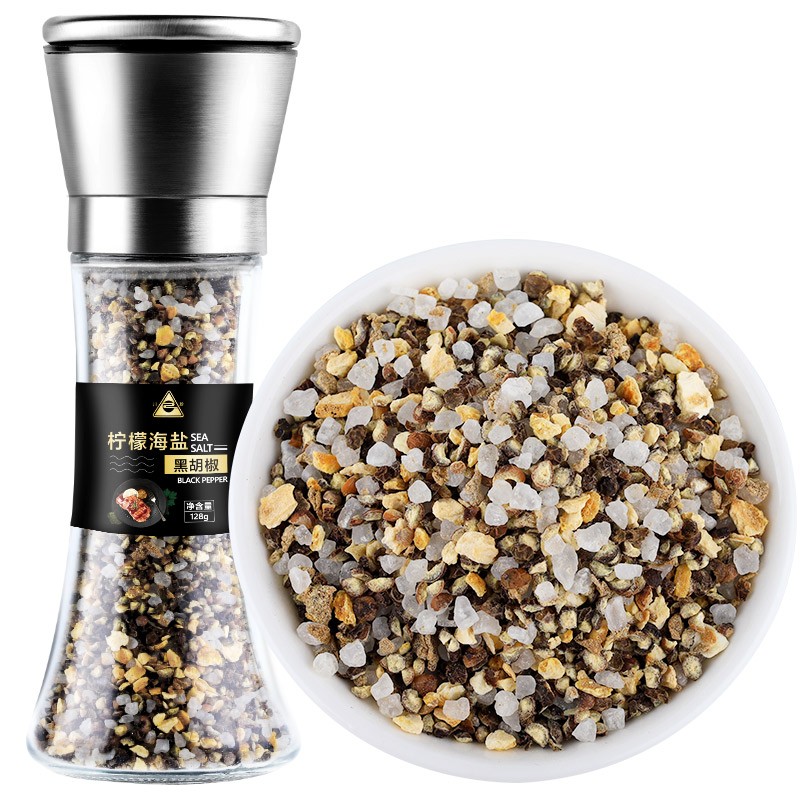 川珍 柠檬海盐黑胡椒粒128g 研磨器胡椒碎粉西餐牛排意面健身混合调味料