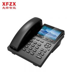 先锋（XFZX）IP双模录音电话机座机 13500小时录音 PSTN/IP电话 4.3英寸彩屏  XF-XC15D