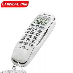 中诺（CHINO-E） C259座机固定电话来电显示 桌壁两用免电池有线板机坐机 白色