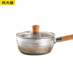 炊大皇（COOKER KING） 日式不锈钢奶锅雪平锅婴儿辅食锅奶锅汤锅煮泡面锅22cm 带盖子