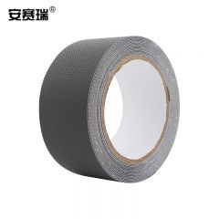 安赛瑞（SAFEWARE） 防滑胶带 PEVA防滑条楼梯地贴 室内钻石纹自粘贴条 50mmx10m 灰色