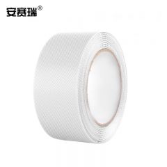 安赛瑞（SAFEWARE） 防滑胶带 PEVA防滑条楼梯地贴 室内钻石纹自粘贴条 50mmx10m 半透明色