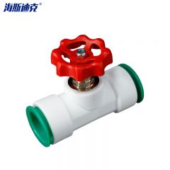 海斯迪克 PPR免热熔快接截止阀 20 HKZX-78/个