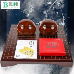 劲邦 围棋象棋五子棋套装楠竹围棋桌仿玉双面棋子金丝木罐荷木象棋棋墩JB0079