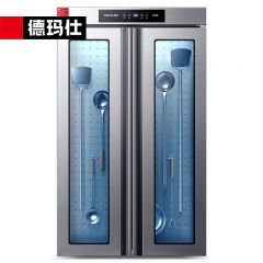 德玛仕（DEMASHI） XDZ230-D2G 刀具消毒柜 商用砧板厨房菜墩刀具保洁柜 刀架刀柜带锁紫外线消毒箱商用消毒柜 双门壁挂