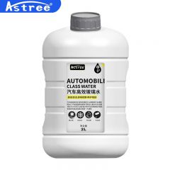 Astree 防冻玻璃水-25℃ 2L 玻璃清洁剂冬季 汽车用品去油膜去污剂雨刮水 【四季通用】0度*2瓶装