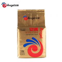 安琪（Angel）  高活性干酵母粉 低糖发酵粉 烘焙家用做包子馒头面包孝母 金装500g