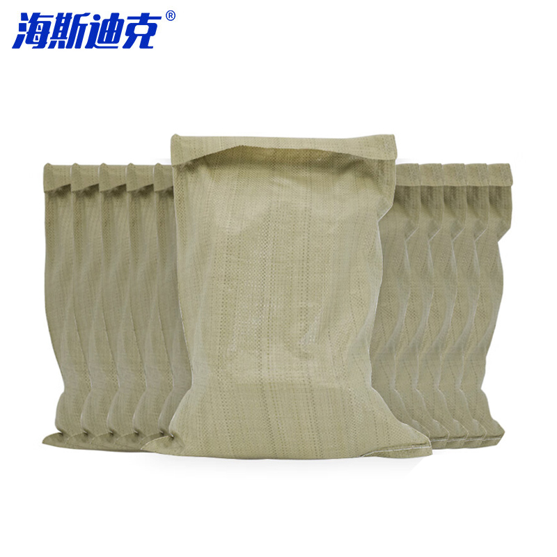 海斯迪克 HKL-297 编织袋蛇皮袋 快递打包袋 搬运包装袋沙袋 70*113cm 100条