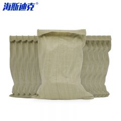 海斯迪克 HKL-297 编织袋蛇皮袋 快递打包袋 搬运包装袋沙袋 70*113cm 100条