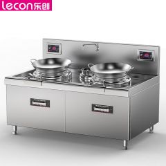 乐创（lecon） LC-J-A10X1商用电磁双头单尾小炒灶 10KW*2大功率酒店饭堂企业电磁灶 380V