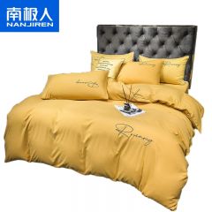 南极人（Nanjiren） 高支高密斜纹印花四件套姜黄H 2.0米床 床单款220x240cm