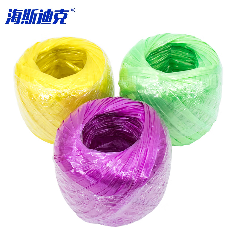 海斯迪克 塑料绳（5只）尼龙捆扎绳 全新料打包绳 草球绳捆绑绳包装绳 球重150克 白色 gnjz-1030