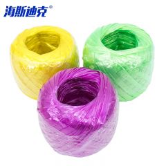 海斯迪克 塑料绳（5只）尼龙捆扎绳 全新料打包绳 草球绳捆绑绳包装绳 球重150克 白色 gnjz-1030