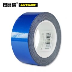 安赛瑞（SAFEWARE） 反光划线胶带（蓝）反光标线胶带 工程级反光膜50mm×22m 14205