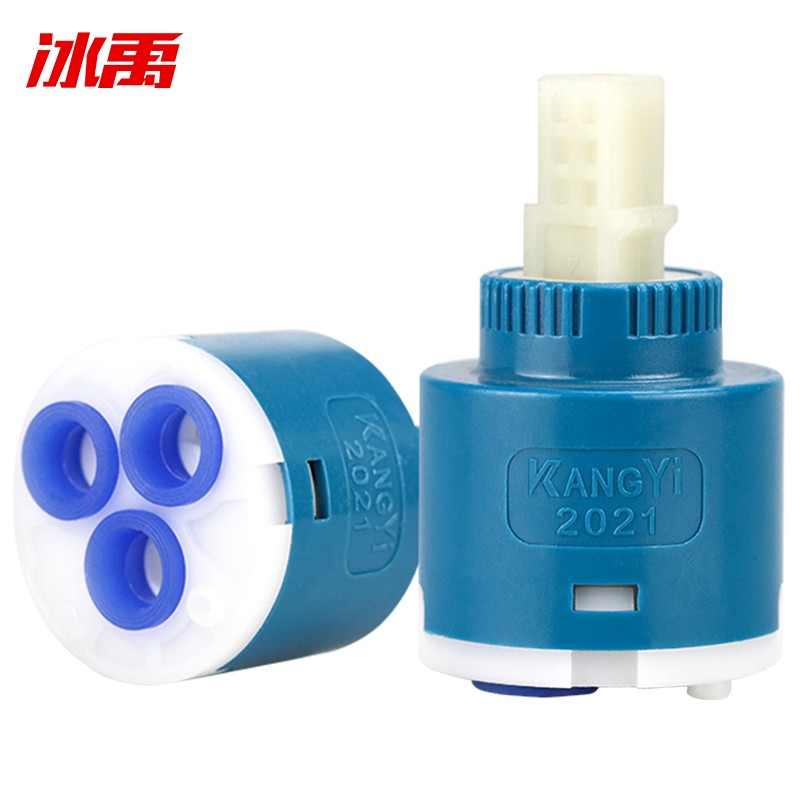 冰禹 BYyc-241 水龙头水嘴配件 35mm双水龙头阀芯【3个】