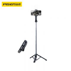 品胜（pisen） WS-21016 补光灯款 手机自拍杆三脚架360度旋转伸缩自拍杆多功能旅游神器蓝牙遥控支架桌面直播稳定防抖