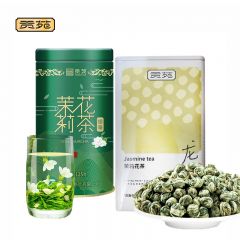 贡苑 茶叶茉莉银毫茉莉龙珠2罐组合装255g