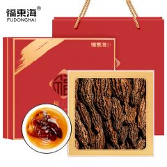 福东海  福牛礼盒羊肚菌70g 大颗头茬菌菇干货煲汤火锅食材 送礼滋补品礼盒