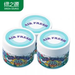 绿之源 除醛魔力盒450g*3净化看不见的脏空气除醛率高达99%