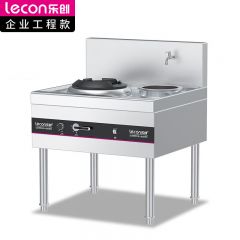 乐创（lecon） 商用大小组合灶 酒店饭堂企业电磁灶 LC-J-APXC