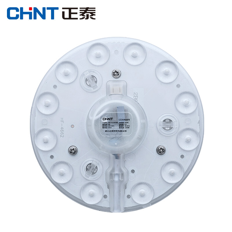 正泰（CHNT）led吸顶灯芯改造灯板圆形节能灯泡灯条贴片单灯盘6瓦白光单色吸顶灯光源模组