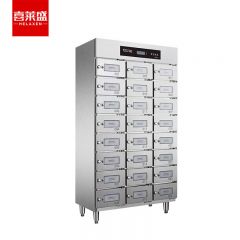 喜莱盛（XLS） 多格消毒柜商用热风循环304不锈钢 独立多室紫外线保洁柜消毒碗柜ZTD1050-24格