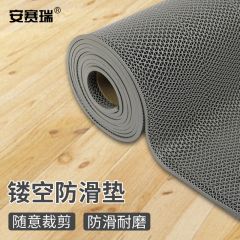 安赛瑞（SAFEWARE） PVC镂空防滑垫 S型网格门垫 加密加厚5MM 宽1.2x1m 灰色 多拍不截断