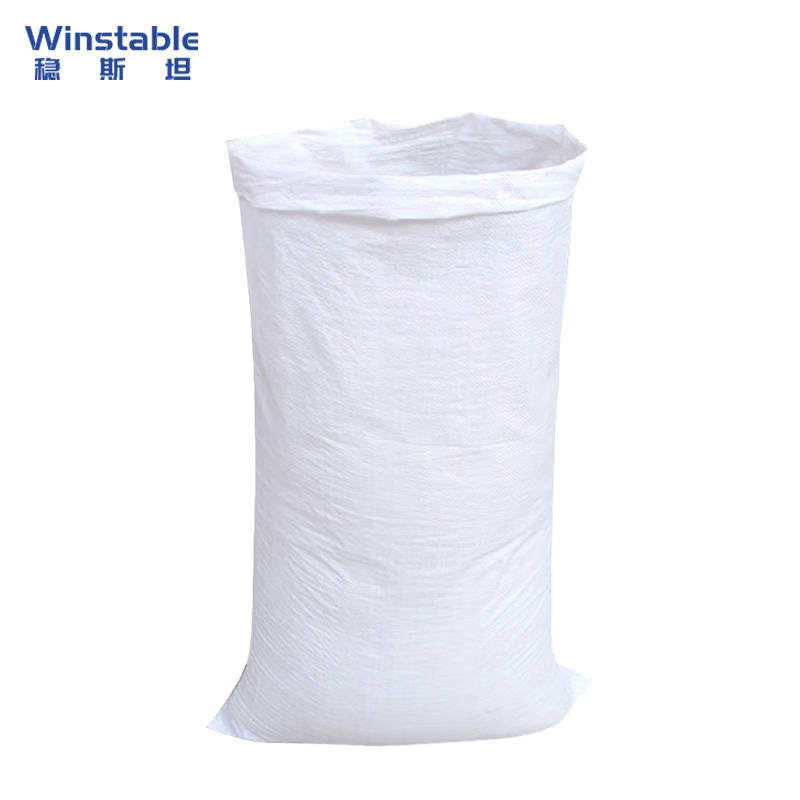 稳斯坦(Winstable) 白色编织袋（100条）蛇皮袋子 编织袋尼龙袋快递打包袋 55*95cm中厚 WST094