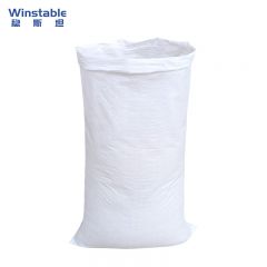 稳斯坦(Winstable) 白色编织袋（100条）蛇皮袋子 编织袋尼龙袋快递打包袋 55*95cm中厚 WST094