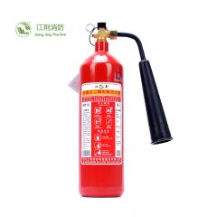 江荆 手提式二氧化碳灭火器2kg MT/2