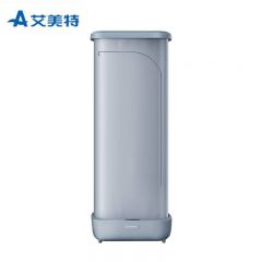 艾美特（AIRMATE） 烘干机家用折叠干衣机小型烘衣机婴儿衣物暖风定时烘干宿舍衣柜便携收纳烘衣机HG08-M7